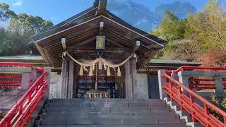 「神祇大社」を巡る（伊東市）