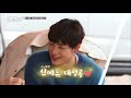 도깨비 파국이부터 스카이캐슬 아빠까지 연기 천재 김병철의 반전 매력 highlight 바퀴달린집2 ep.8 tvn 210528 방송