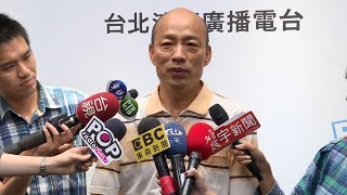 和陳其邁民調僅差8%?  韓國瑜 : 用地瓜打選戰｜寰宇新聞20180808