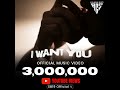 SB19's I WANT YOU Music Video exceeded 3 Million Views on YouTube!🔥🔥🔥