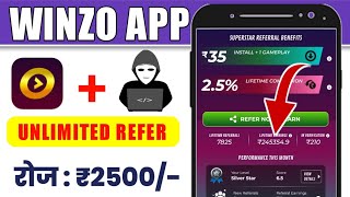 Winzo App Unlimited Refer Trick | Winzo Referral Hack Trick | Winzo App ||