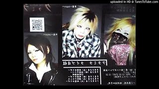 クラミラ (Kuramira) - (2008.xx.xx) クラミラ - 秋風吹く頃に・・・