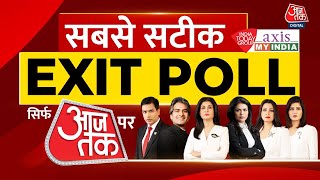 Lok Sabha Election Exit Poll 2024 LIVE: आजतक पर सबसे सटीक Exit Poll | NDA Vs INDIA