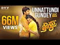 Ninnu Kori Telugu Movie Full Songs 4K | Unnattundi Gundey Video Song | Nani | Nivetha Thomas | Aadhi