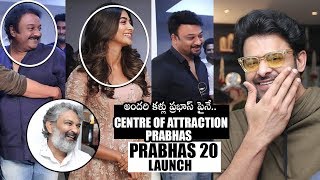 Must Watch: Center Of Attraction Prabhas || Prabhas 20 Movie launch || Movie Blends