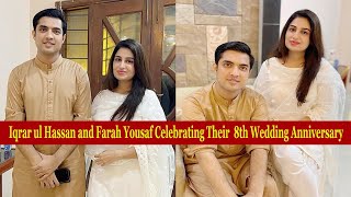 Iqrar Ul Hassan and Farah Yousaf Celebrating their 8th Wedding Anniversary