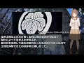 海外反応「日本の魂を見た」珠玉作品と職人技に賞賛と感嘆 伝統工芸の奥ゆかしさと美しさに感動「日本の魂を見た」日本すごいjapan news【ツバキ】