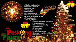 Paskong Pinoy 2023 - Best Tagalog Christmas Songs Medley - Pamaskong Awitin Tagalog Nonstop