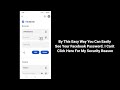 how to see your facebook password if you forgot it update 2025 find out my facebook password