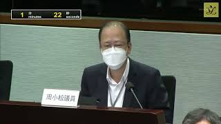 【《2022年院舍法例(雜項修訂)條例草案》委員會】支持院舍法例修訂 建議政府做好配套