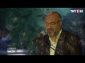 prof.dr. mehmet emin ay aşr ı Şerif trt1 18.06.15