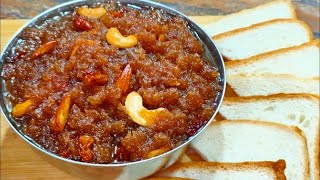 10 நிமிடத்தில் கல்யாண வீட்டு பிரட் ஹல்வா |Bread Halwa in Tamil |Sweet  Bread Recipes