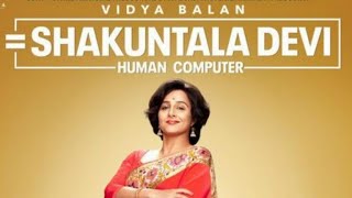 Shakuntala devi | Real story about shakuntala devi | vidya balan upcoming movie |