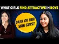 What Girls Find Attractive In Boys?