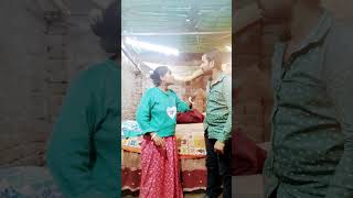 এই টুম্পা তুমি এই দিকে আসো 😀😀😀#shorts #youtubeshorts #funnyvideo