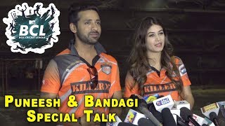 Puneesh Sharma & Bandagi Kalra At Box Cricket League Season 3 | MTV BCL Season 3 2018