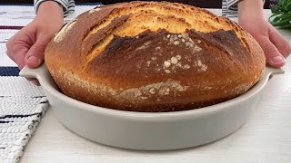 Bread: 3 glasses! The confectioners hide it! Only a few people know this simple method!