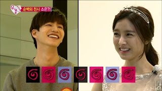 【TVPP】Song Jae Rim - Fall in love with So Eun, 송재림 - 소은 웨딩드레스 입은 모습에 반한 재림 @ We Got Married