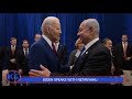 ISRAEL: Biden Amaze N'akkiriza Okwogera Ne Netanyahu Ku Ky'okulumba Iran, Bakkaanyizza!!