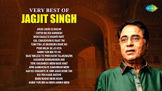 Best of Jagjit Singh | Tum Itna Jo Muskura Rahe Ho | Ghazal Hindi Songs | Jagjit Singh Hit Ghazals