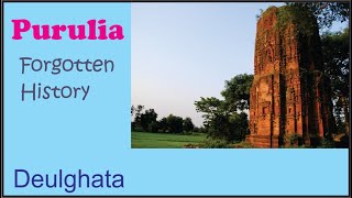 Purulia |Deulghata, Beltanr, Kashipur, Jaychandi Pahar, Kangsabati River| পুরুলিয়া