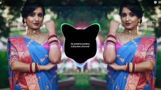 मुळीच नव्हते रे कान्हा माझ्या मनात. ( dj mix high volume song ) new Marathi song download #song #dj