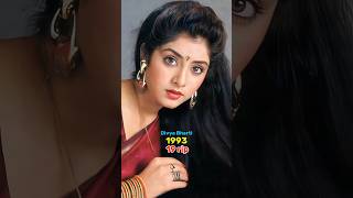 Shola Aur Shabnam Movie Cast Then and Now (1992-2024)#filmiking #bollywood #SholaAurShabnam#shorts