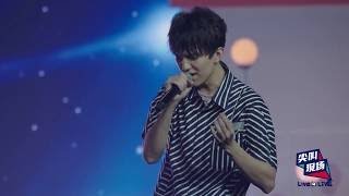 Димаш 迪玛希生日会 Dimash Unforgettable Day —难忘的一天 【Official HD】