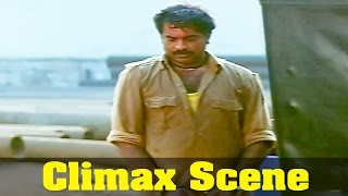 Indhu Movie : Climax Scene