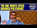 Maharashtra Assembly Elections: Aditya Thackery Vs Milind Deora In Worli | Milind Deora Exclusive