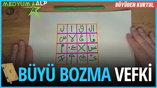 BÜYÜ BOZMA RİTÜELİ NASIL YAPILIR ? - BÜYÜ BOZMA DUASI İLE BÜYÜDEN KURTUL