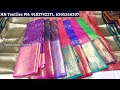 madina👉పట్టు చీరలు wholesale price single delivery wedding kanchi pattu sarees