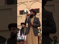 Allama Farooq Ul Hassan At Mizar E Iqbal