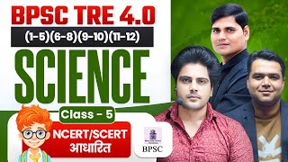 BPSC TRE 4.0 SCIENCE CLASS 5 by Sachin Academy Live 2pm बिहार शिक्षक भर्ती