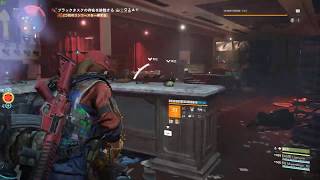 #123【The Division2】侵略ヒロイックのディストリクトユニオンアリーナ【クランメンバー募集中】PC版