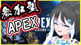 【APEX参加型】新イベント！初心者もOK！カジュアルは参加型【PC\\PS4\\PS5\\Switch\\スイッチ】_129