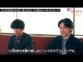 佐藤浩市・池松壮亮・若葉竜也が語る！『愛にイナズマ』クランクアップインタビュー映像