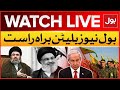 LIVE: BOL News Bulletin At 12 AM  | Hezbollah Leader Martyred Hassan Nasrallah | Iran vs Israel