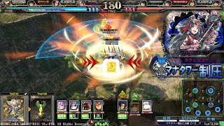 【LoV3】10/19ロビン鳴神ツクヨミデッキ（ミスリルC）V3.308