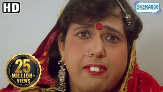 Comedy Scenes from Chhote Sarkar (HD) - Govinda | Shilpa Shetty | Kader Khan - 90's Bollywood Movie