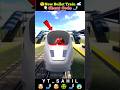 New Train🚆Cheat Code 🤯🤑in Indian Bike Driving 3D #indianbikedriving3d #yt_sahil #cheatcodes #shorts