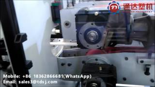 TONGDA Machinery PPR Daul pipe Extrusion Line