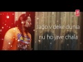 Challa official song Lyrics | Sawal shah ft. Sandy Rajput | J-Series Music | Punjabi Songs 2016