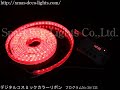 rgbで光の流れるledテープライト_プログラムno.030