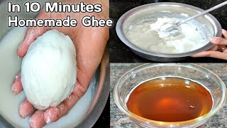 In 10 Mins Homemade Ghee | How  To Make Homemade Ghee With Tips #HomemadeGhee #TastyFood #shorts