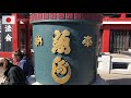 【2019 4 4】tokyo asakusa nakamise street ～ sensouji temple in asakusa