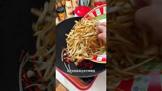 干煸杏鲍菇干香干香的吃着比肉都都香干煸杏鲍菇 下饭菜