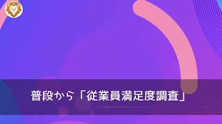 【感動する話】俺の工場が売上1位の商品の特許権を持っていると知らず得意先の2代目社長「自社工場作るからお前の弱小工場とは契約終了でｗ」→言われた通りに納品をやめると、３０億の赤