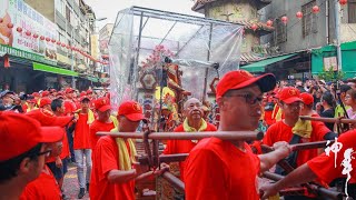 【 彰化城隍廟～城隍尊神～庚子年科出巡平安遶境 】～05 台南四聯境普濟殿 入 南瑤宮 參香 2020/08/01