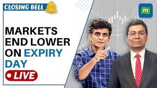 Stock Market Live: Nifty, Sensex End In The Red On Weekly Expiry | TVS, HAL In Focus | Closing Bell